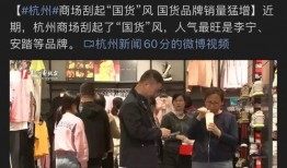 中国李宁爆料事件视频播放,揭秘事件背后真相