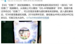 最新爆料春晖,揭秘娱乐圈幕后真相