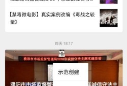 消费者最新公开爆料,揭秘产品真面目，揭秘行业潜规则