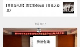 消费者最新公开爆料,揭秘产品真面目，揭秘行业潜规则