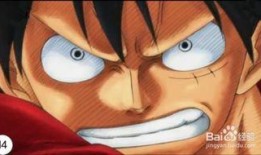 路飞最新爆料是哪一集啊,揭秘神秘事件背后的真相，竟是第XXX集大揭秘！