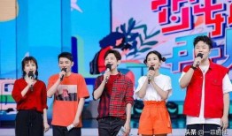 近期娱乐爆料新闻,明星恋情、新剧动态大揭秘！