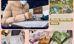 直播吃瓜被读心我上岸了免费阅读,她竟意外“上岸”