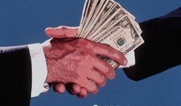 嘉兴新闻有偿爆料视频,揭秘有偿爆料背后的真相