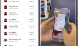 小米13标准版爆料视频,性能与设计亮点抢先看