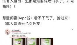 新闻爆料话题范文大全集,新闻爆料话题范文大全集深度解析