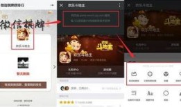 小程序最新资讯爆料群,爆料群内独家爆料汇总