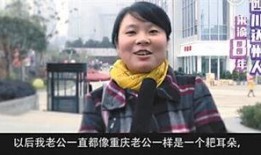 爆料搞笑访谈视频大全集,笑料横飞，欢乐无限