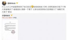 换乘恋爱3最新爆料,甜蜜升级，剧情反转，悬念重重！