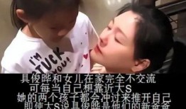 台媒爆料玥儿哭视频,引发网友热议与关注