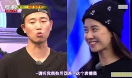 狗哥爆料李光洙视频,揭秘明星私下趣事