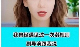 娱乐圈娱乐大爆料是谁啊,揭秘“娱乐大爆料”背后的神秘人物