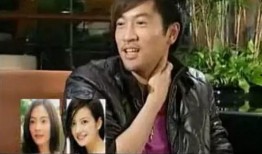 扒爷爆料苏有朋赵薇视频,苏有朋赵薇神秘视频幕后真相