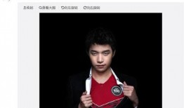 王宇媳妇爆料视频播放大全,事件始末及背后真相