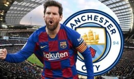 梅西最新爆料去哪了啊,神秘去向引全球关注