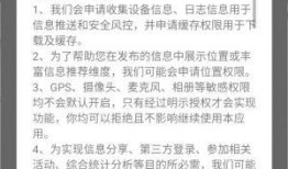 新闻爆料话题范文大全集,新闻爆料话题范文大全集深度解析