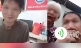 广东打工爆料视频大全,揭秘打工生活真相