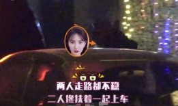 关于诺恩的最新爆料视频,神秘事件背后的惊人真相