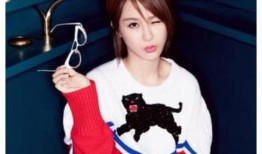 贴吧爆料杨紫视频是真的吗,贴吧爆料真相揭晓