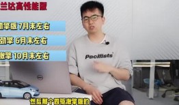 陕西直播爆料最新消息视频,最新视频揭示惊人内幕