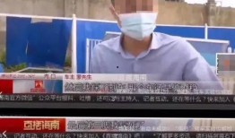 爆料合川老赖是谁啊视频,视频曝光事件引发社会关注
