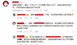 在哪里看军需爆料视频啊,观看最新视频攻略汇总