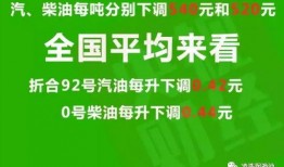 外网爆料临沂最新消息,突发事件引发关注，详情即将揭晓