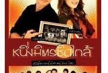 邻居密友在线观看,邻居密友在线观影时光