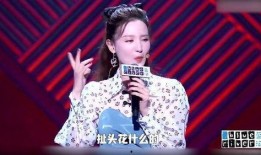 圈内爆料张萌王嘉尔,幕后故事揭秘