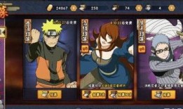 火影最新1月爆料,神秘新角色登场，剧情走向再掀波澜！