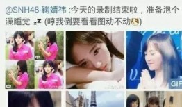 网红吃瓜爆料最新视频,最新吃瓜视频大揭秘，真相令人震惊！