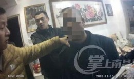 天涯爆料人被抓了吗视频,揭秘网络舆论背后的法律边界