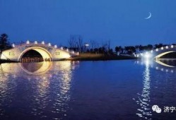 济宁北湖爆料事件最新,真相追踪与公众关注焦点