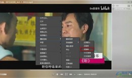 爆料睢宁猴哥视频播放,揭秘猴哥日常趣味瞬间