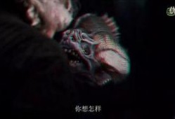 3d食人鱼电影在线观看,深海惊魂，在线惊悚盛宴