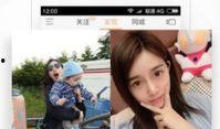 快手网红吃瓜福利群,揭秘网红圈内的神秘瓜果盛宴