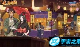 火影最新1月爆料,神秘新角色登场，剧情走向再掀波澜！