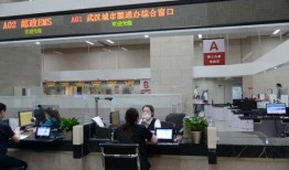 新江湾城最新爆料事件处理结果,真相大白，责任追究