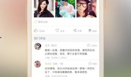 圈内爆料软件有哪些平台,盘点热门平台及生成机制