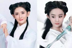 天涯爆料陈赫杨颖视频,娱乐圈再掀波澜