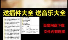 恋情爆料视频素材大全高清,高清视频素材大盘点