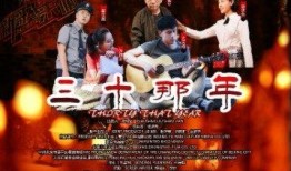 在线观看番号电影,番号电影背后的秘密世界