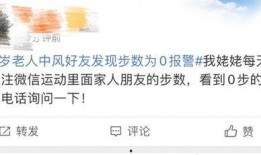 老李点评 网友爆料视频,揭秘网友爆料视频背后的真相