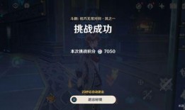 内鬼爆料仆人大招视频,仆人大招视频背后的惊人真相