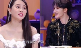 李玫姐姐爆料视频播放,揭秘事件背后真相