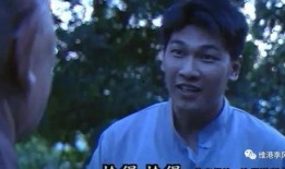 和尚的一场春梦在线观看,和尚的奇幻一夜