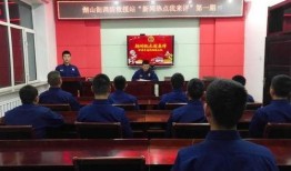 伊春热点爆料新闻最新,真相竟如此惊人！