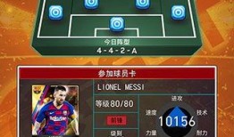 实况新包爆料去哪看视频,带你一探究竟