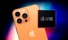 14 pro最新爆料,颠覆性设计与强大性能前瞻