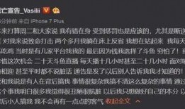 靠谱的娱乐圈爆料直播号,跟靠谱直播号一起探秘明星幕后故事